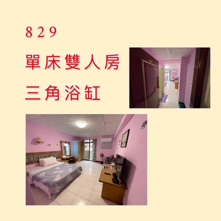 逸仙溫泉旅宿yi-Shian Hotsprin House Wenquan Eksteriør bilde